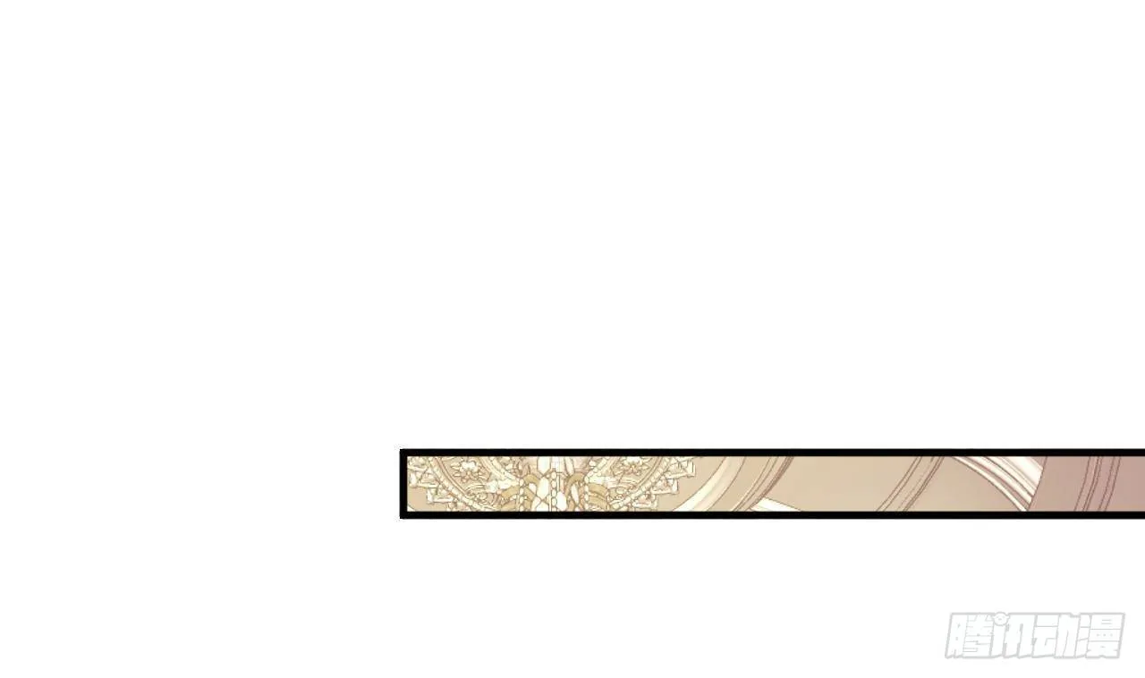 第12话 令人羡慕的第一支舞 第4页