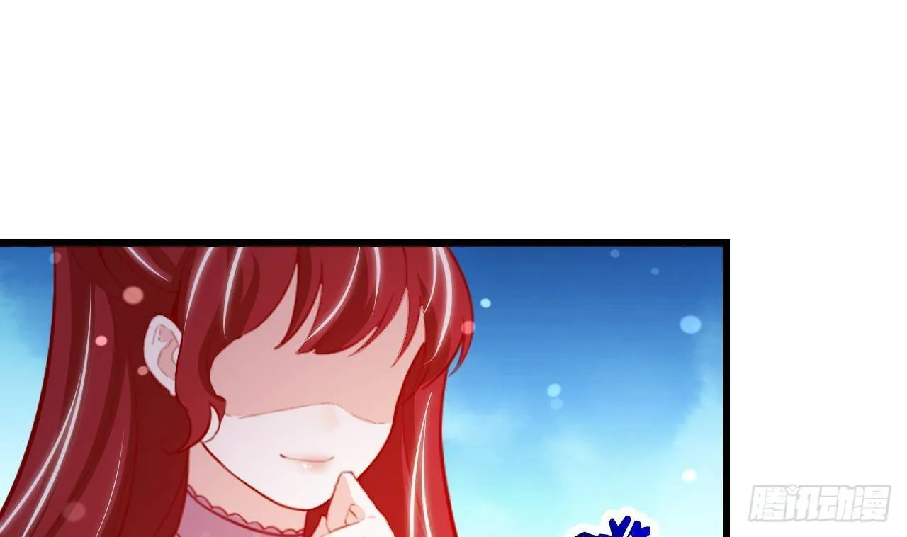 第13话 找麻烦的贵族们 第52页