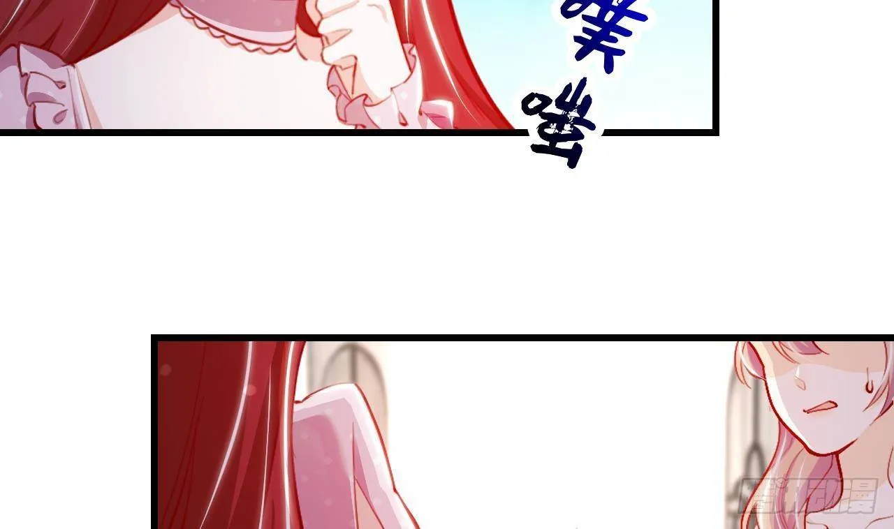 第13话 找麻烦的贵族们 第53页