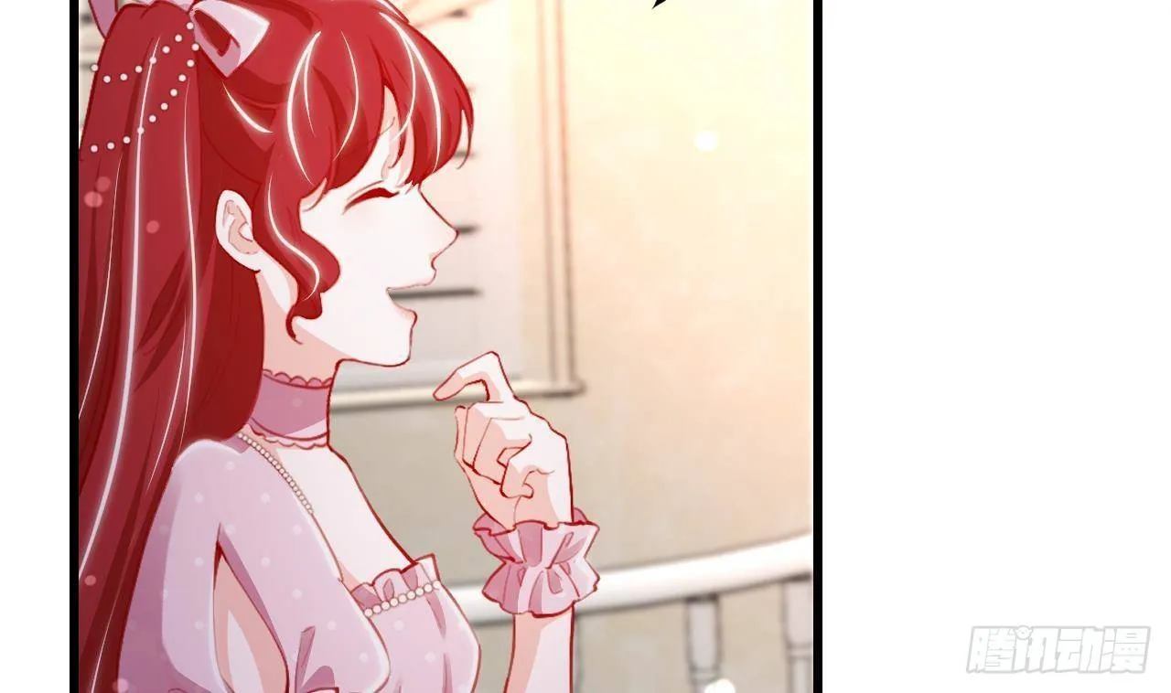 第13话 找麻烦的贵族们 第56页