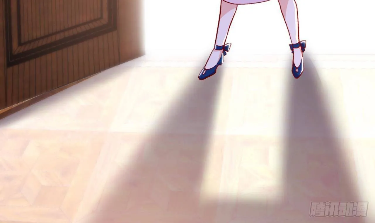 第15话 令人头疼的戒指 第45页