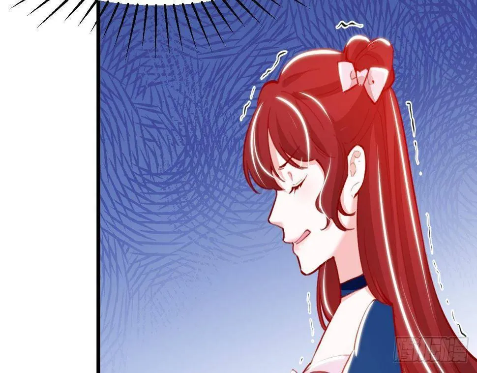 第15话 令人头疼的戒指 第58页
