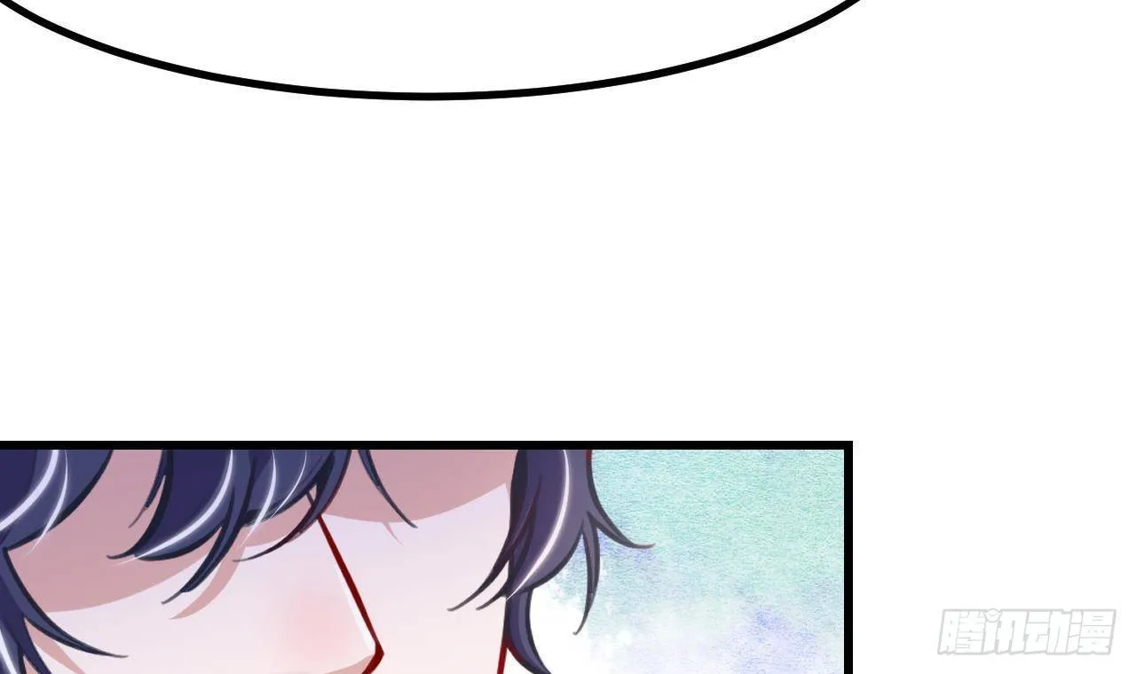 第15话 令人头疼的戒指 第60页