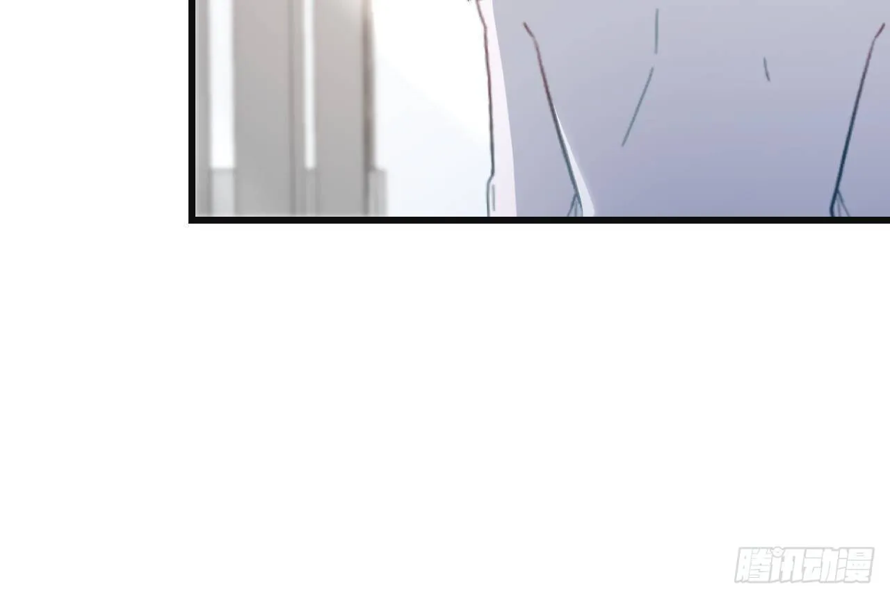 第18话 吃醋 第30页