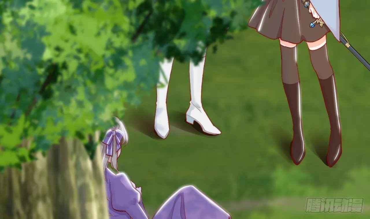 第19话 裂痕 第10页