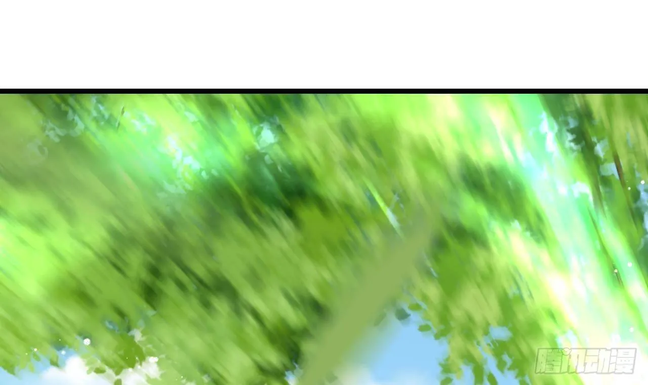 第19话 裂痕 第30页