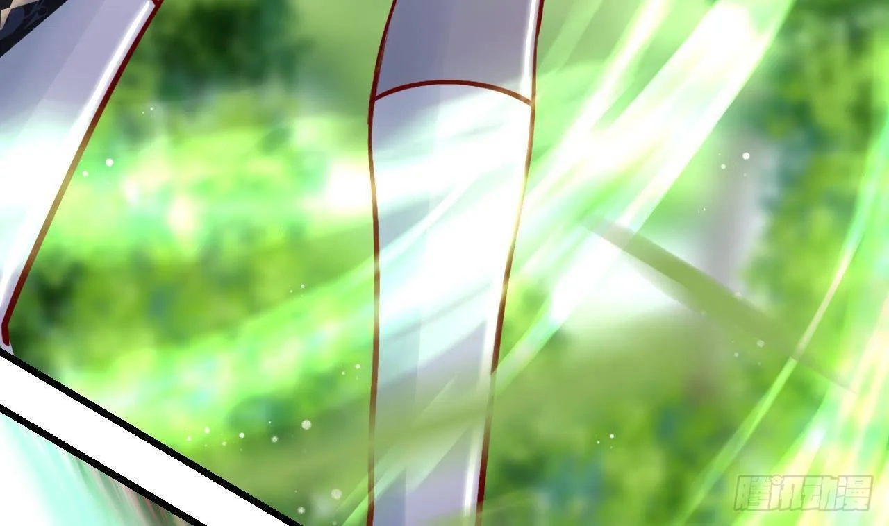 第19话 裂痕 第34页