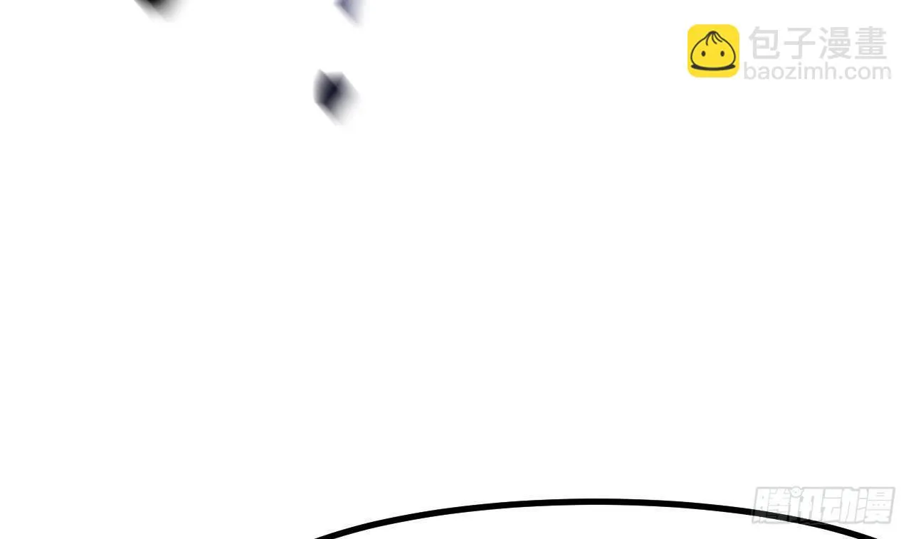 第19话 裂痕 第38页