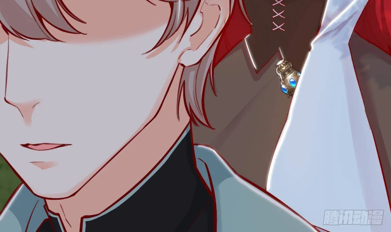 第19话 裂痕 第44页