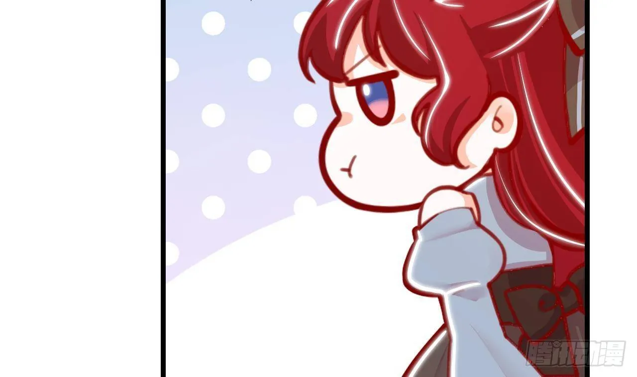 第19话 裂痕 第53页