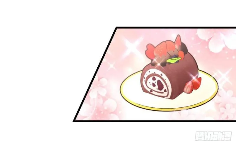 第47话真心换真心 第32页