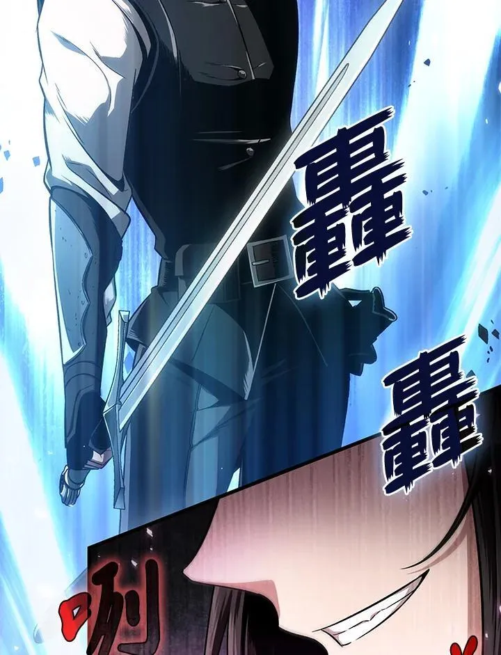 第1话 第26页