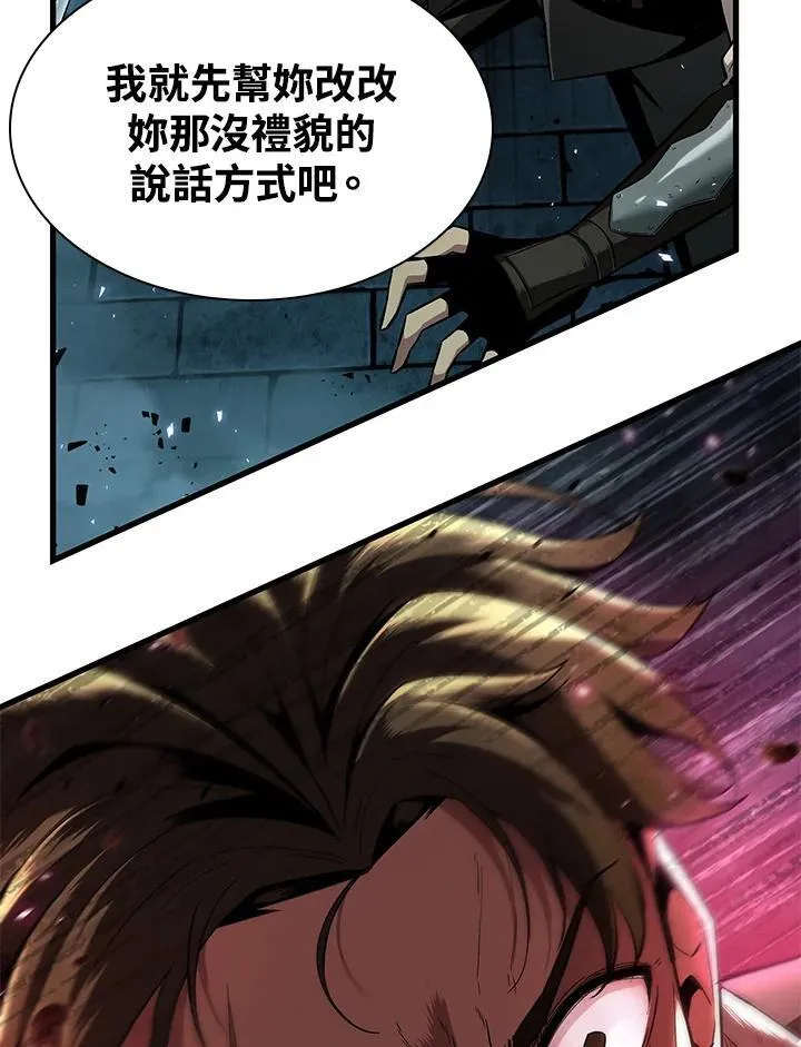 第1话 第28页