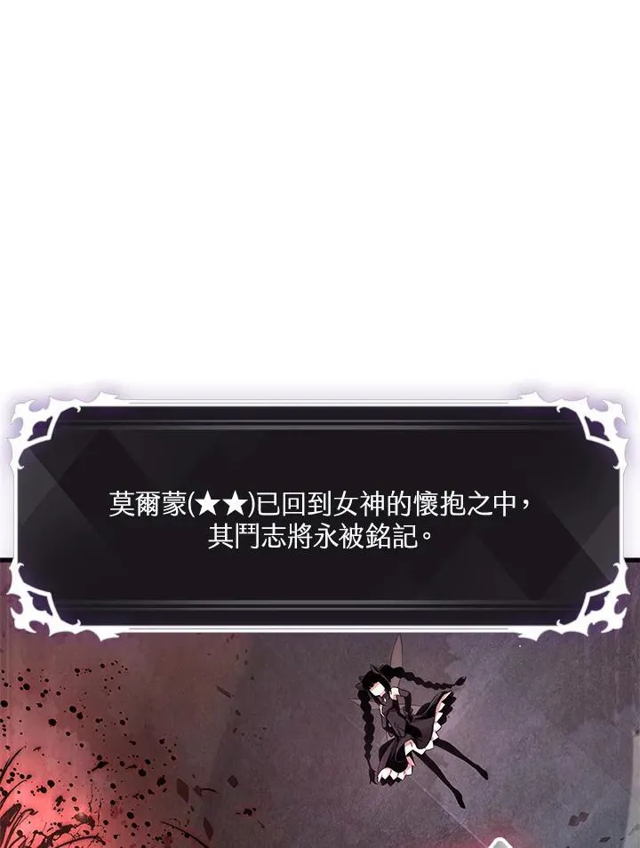 第1话 第30页