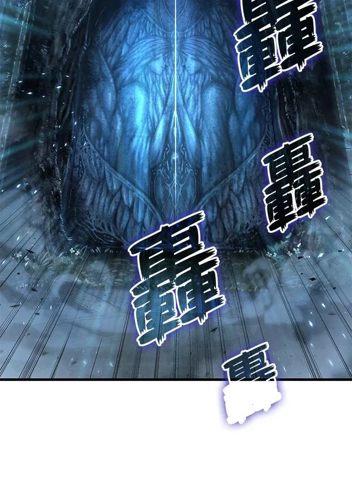 第1话 第46页