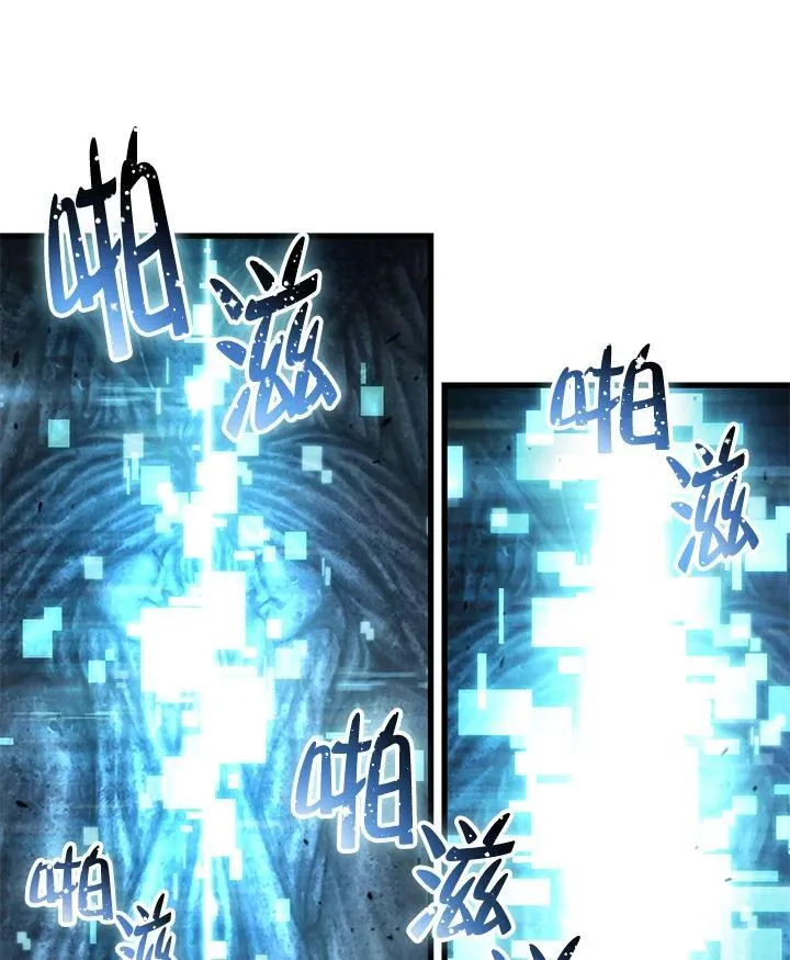第1话 第47页