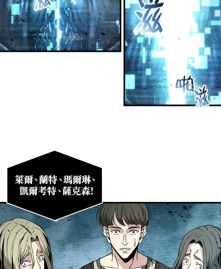 第1话 第48页