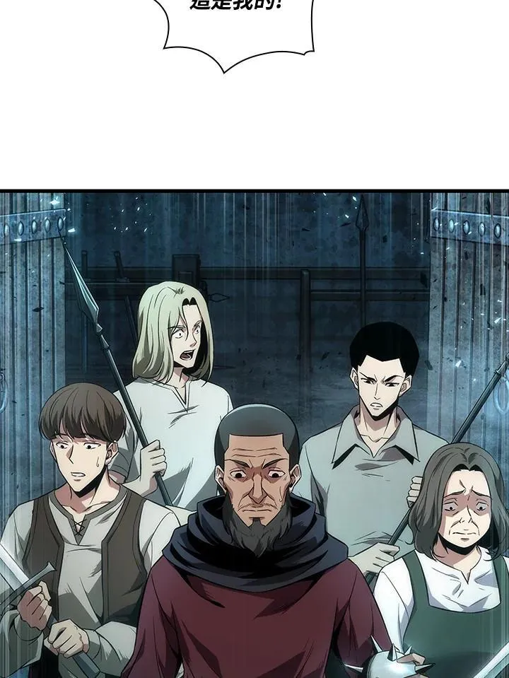 第1话 第71页