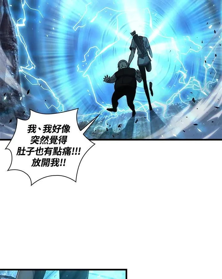第1话 第95页