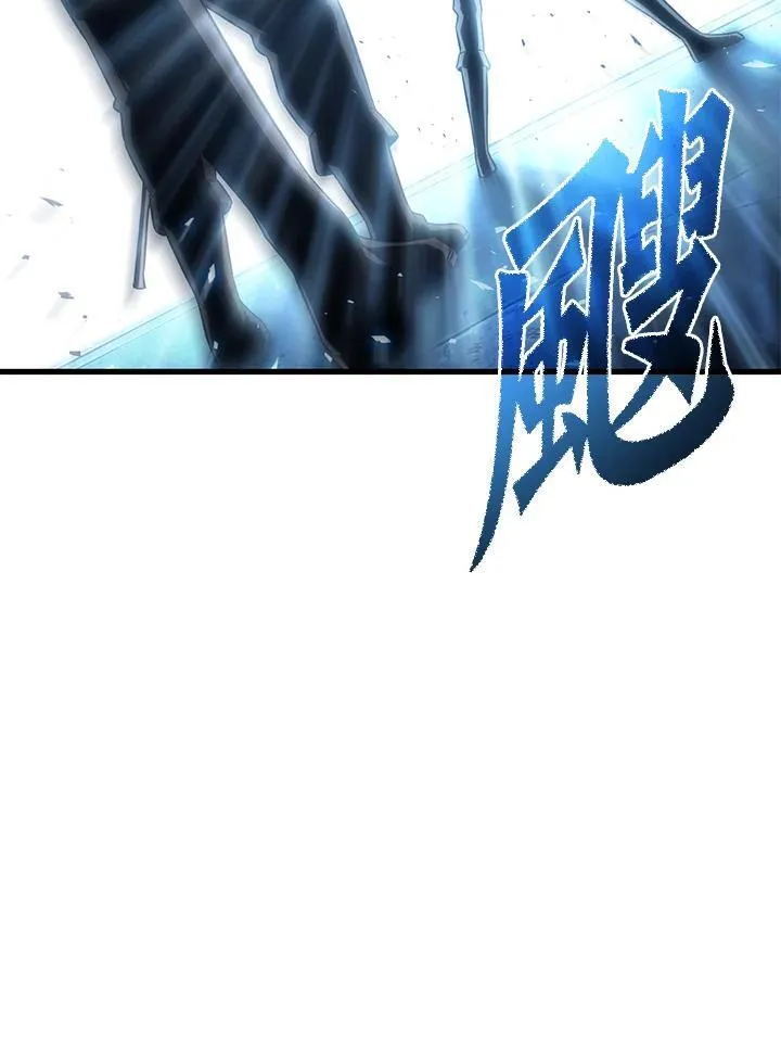 第1话 第106页