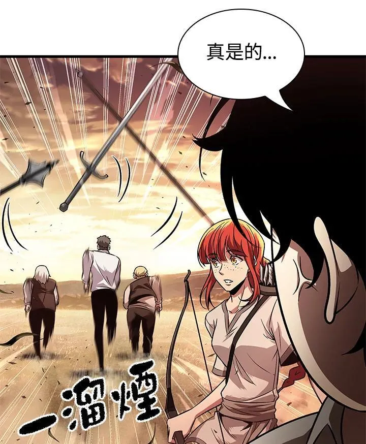 第1话 第116页