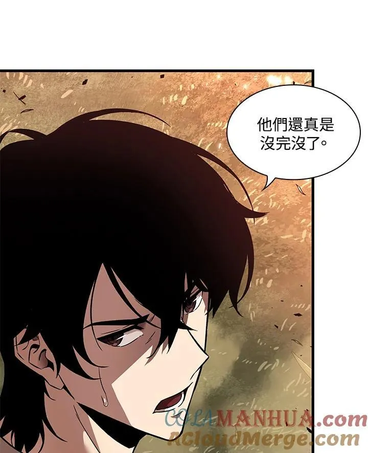 第1话 第125页