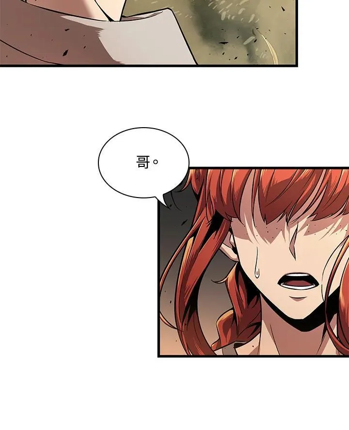 第1话 第126页
