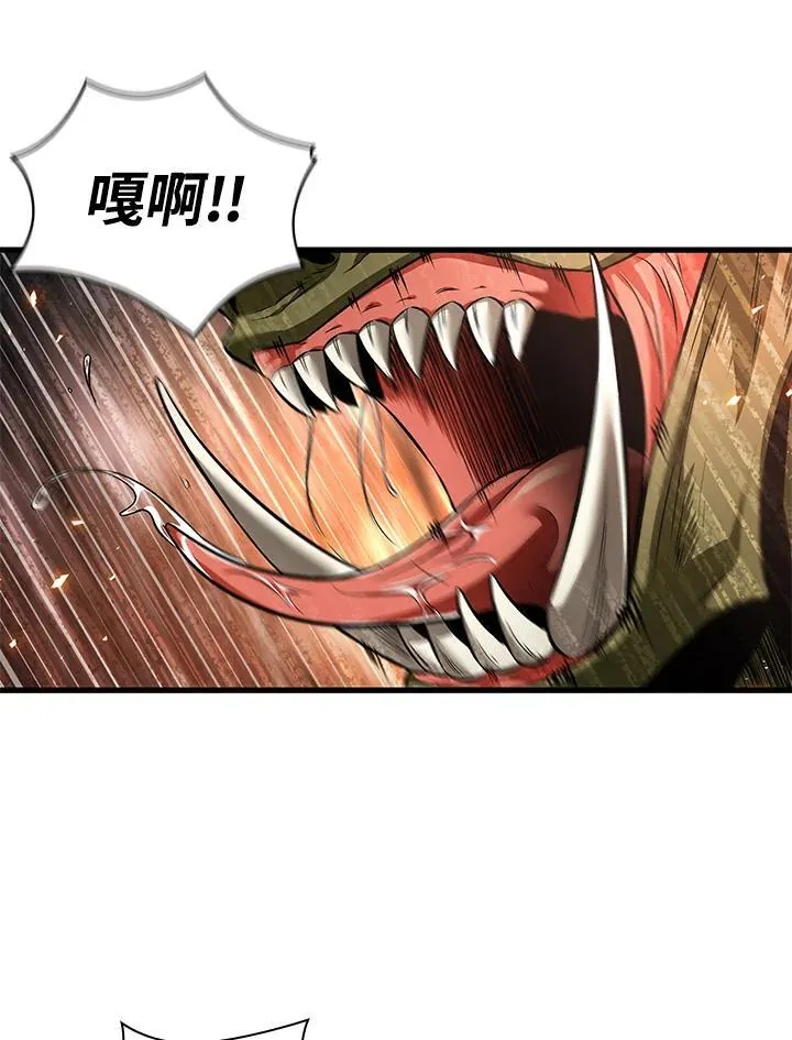 第1话 第132页