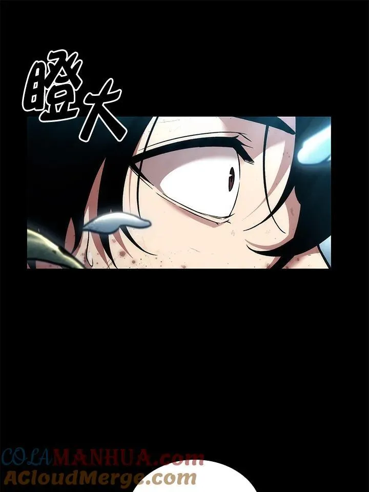 第2话 第65页
