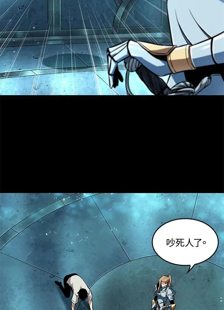 第2话 第102页