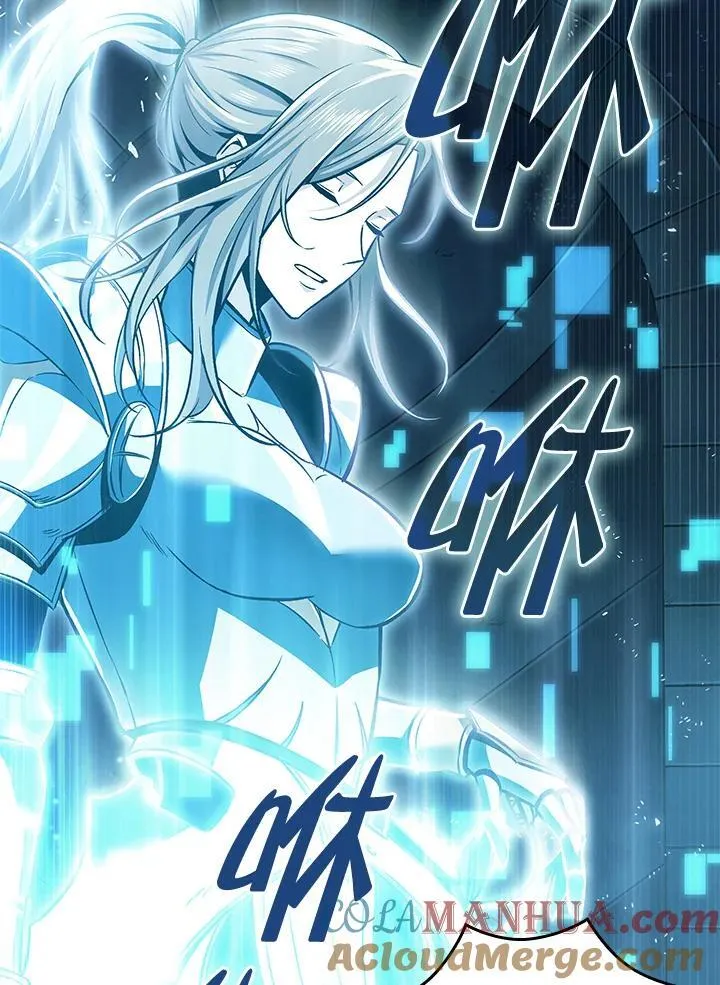 第2话 第117页