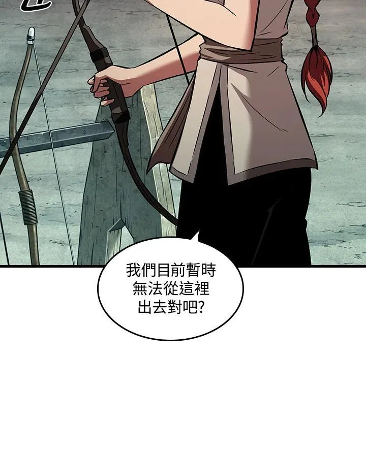 第3话 第27页