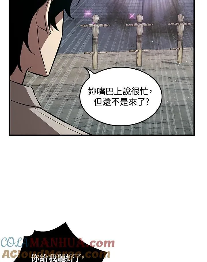 第3话 第49页