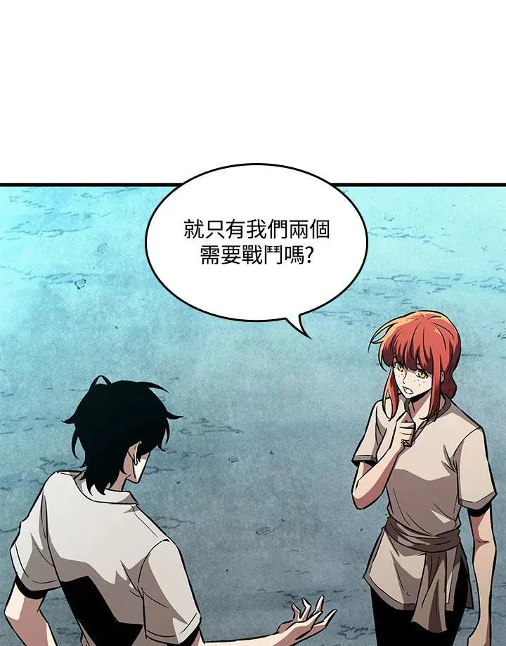 第3话 第72页