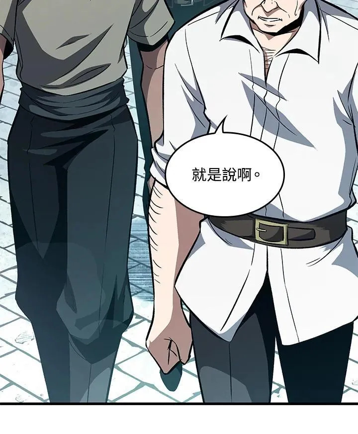 第3话 第102页