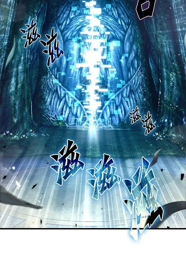 第3话 第106页