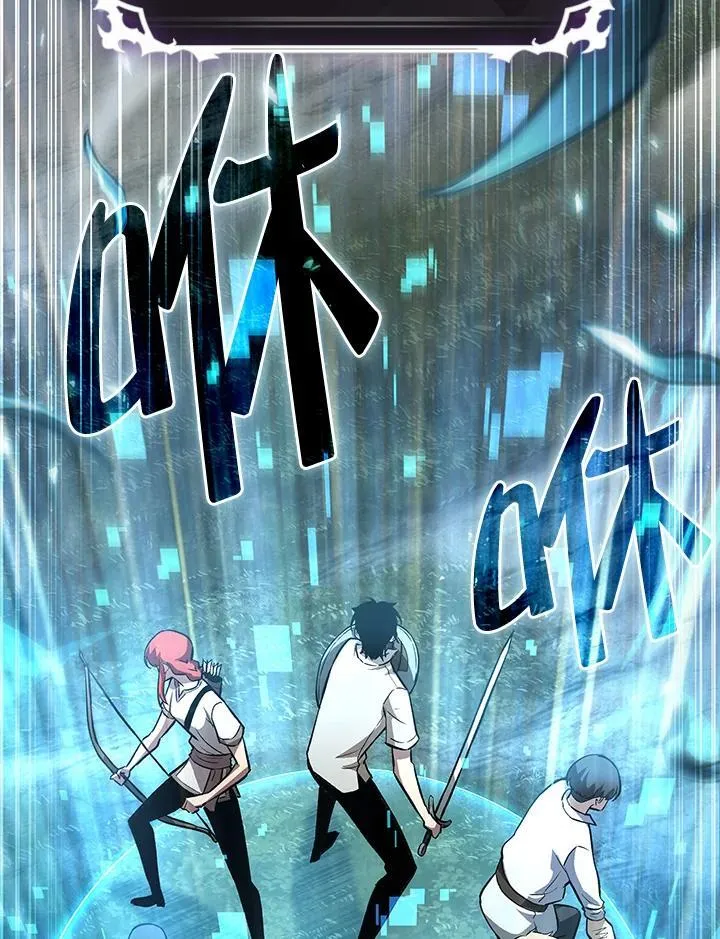第3话 第124页