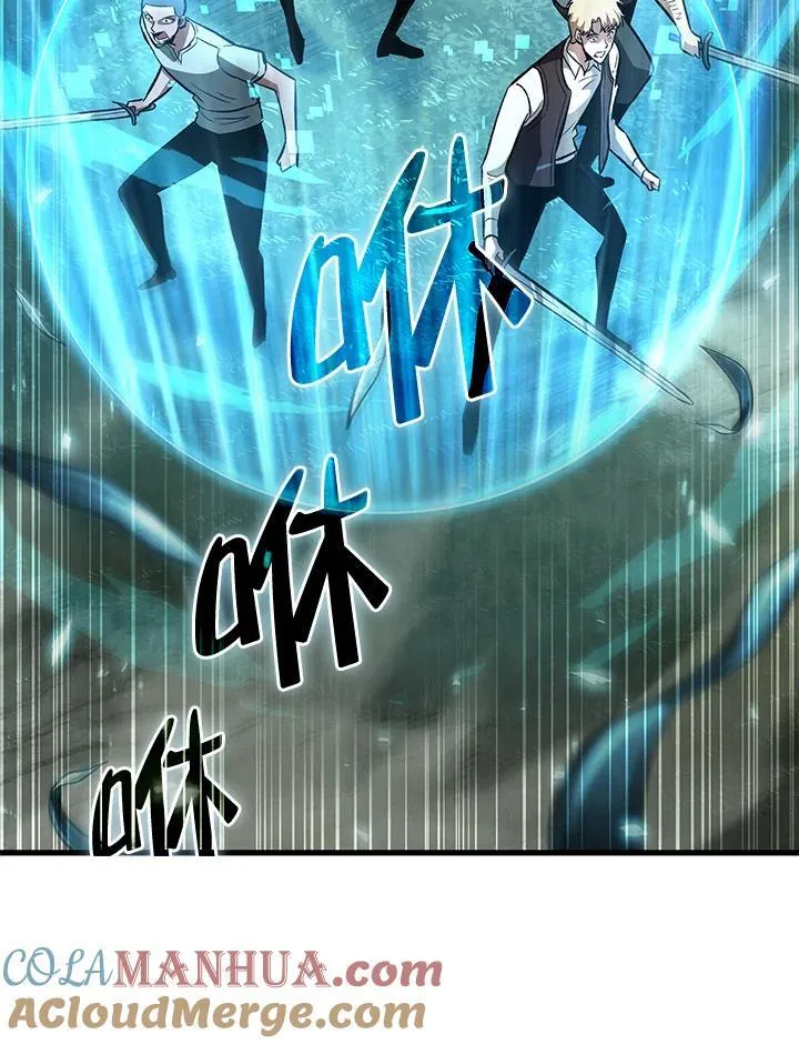 第3话 第125页