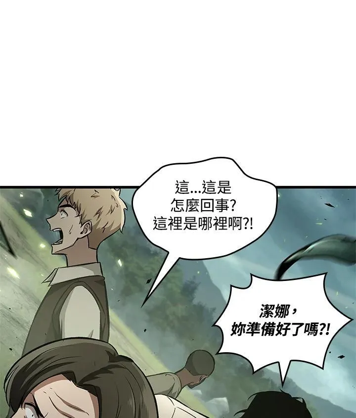 第3话 第126页