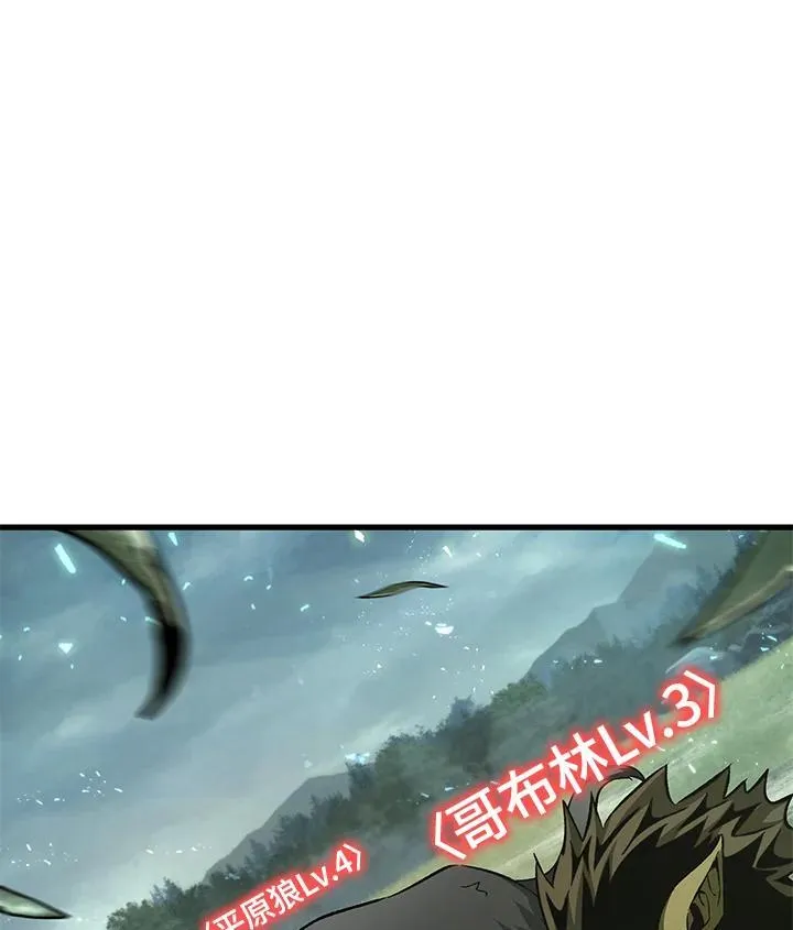 第3话 第128页