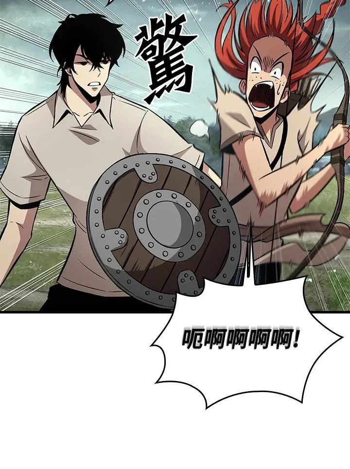 第3话 第135页