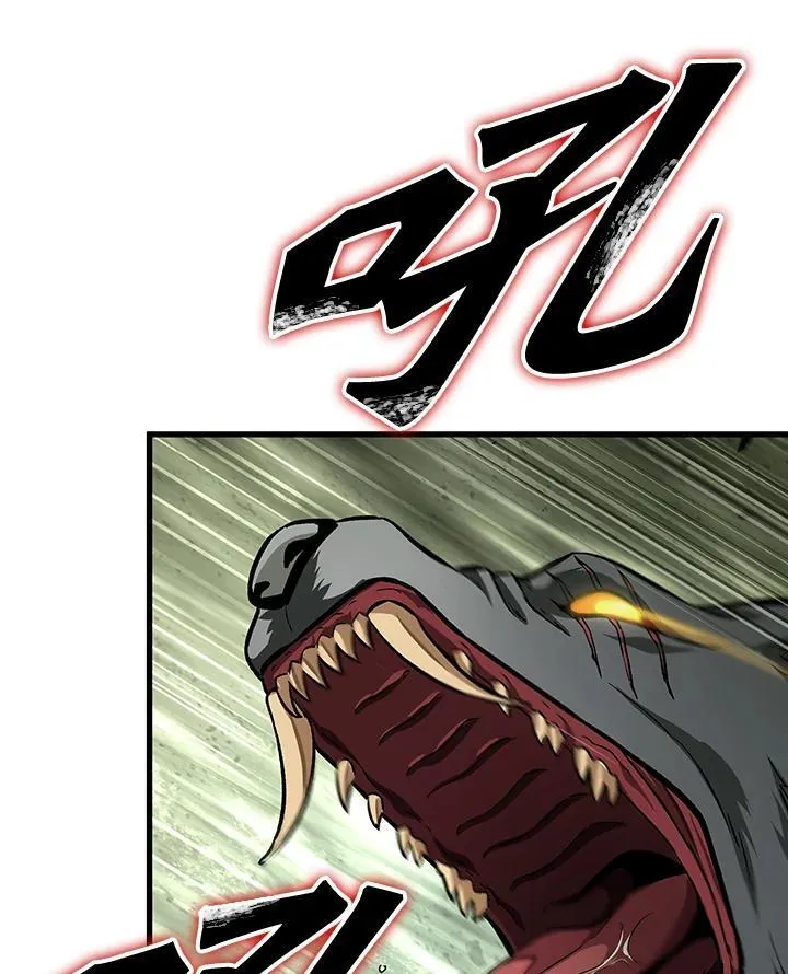 第3话 第142页