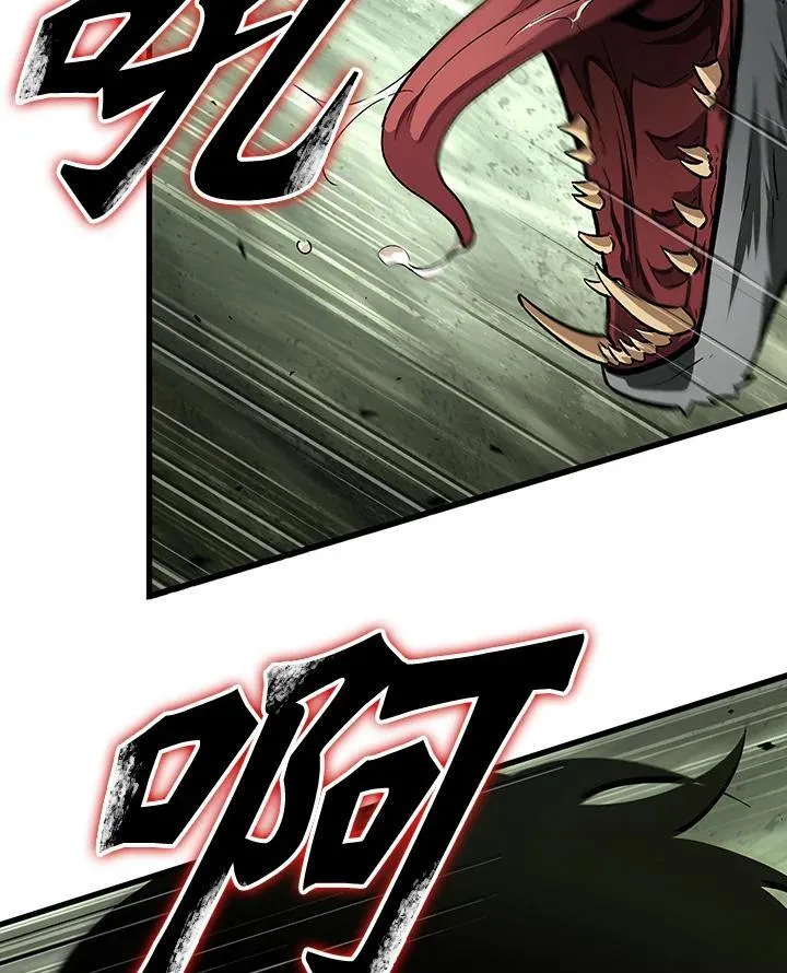 第3话 第143页