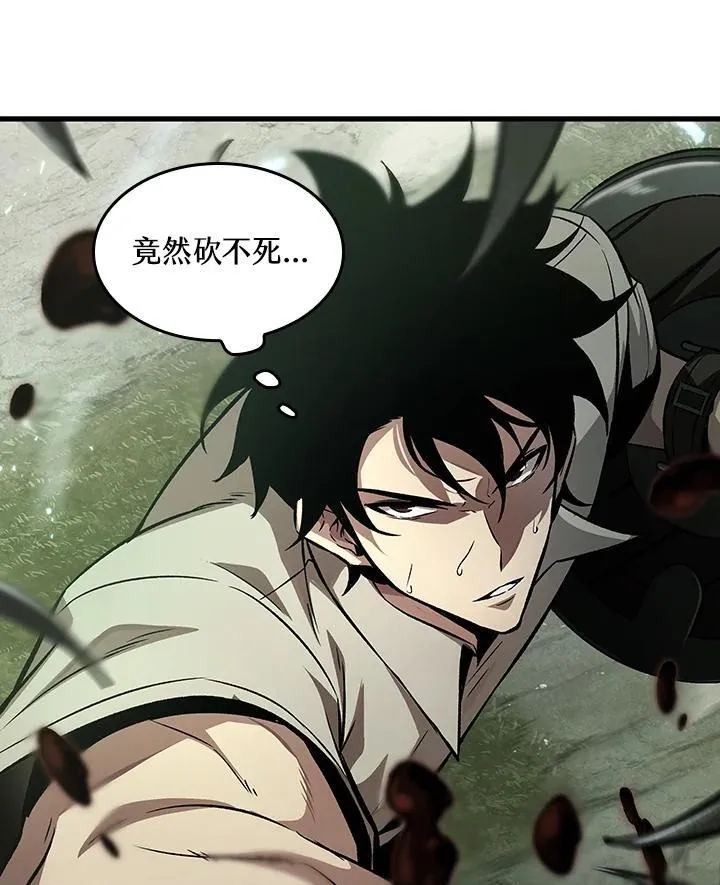 第3话 第148页