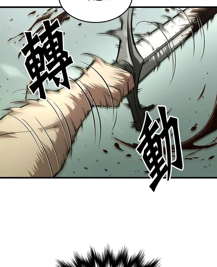 第3话 第150页