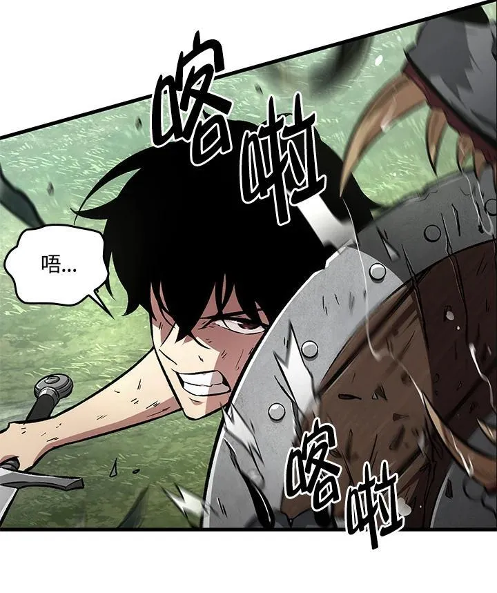 第4话 第12页