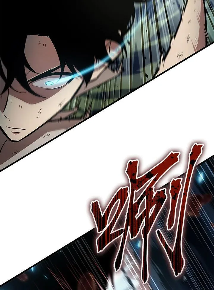第4话 第15页