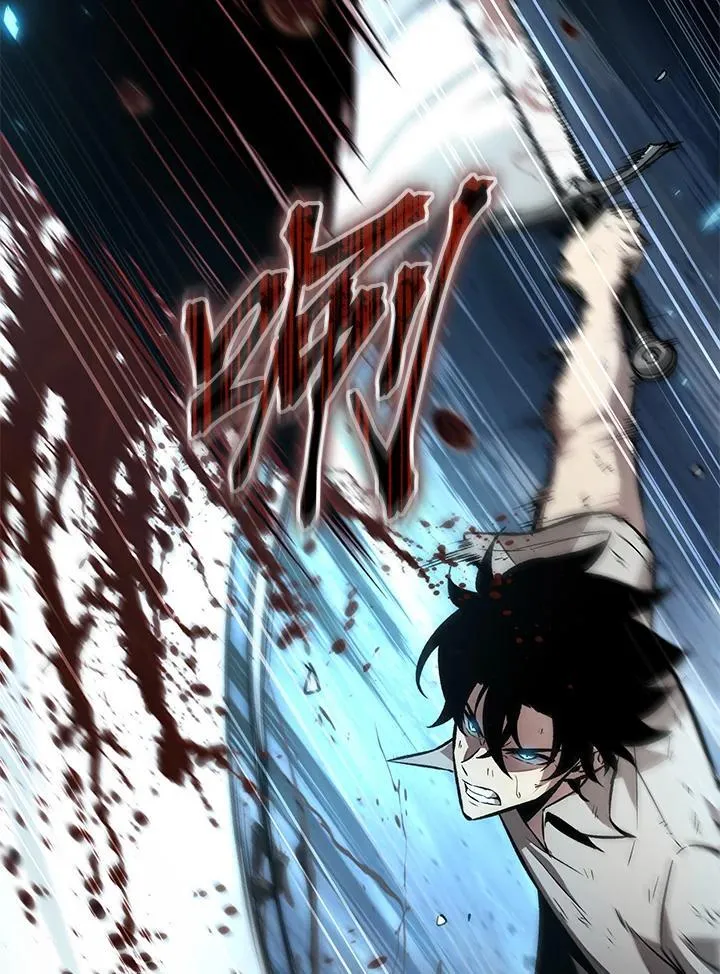 第4话 第16页