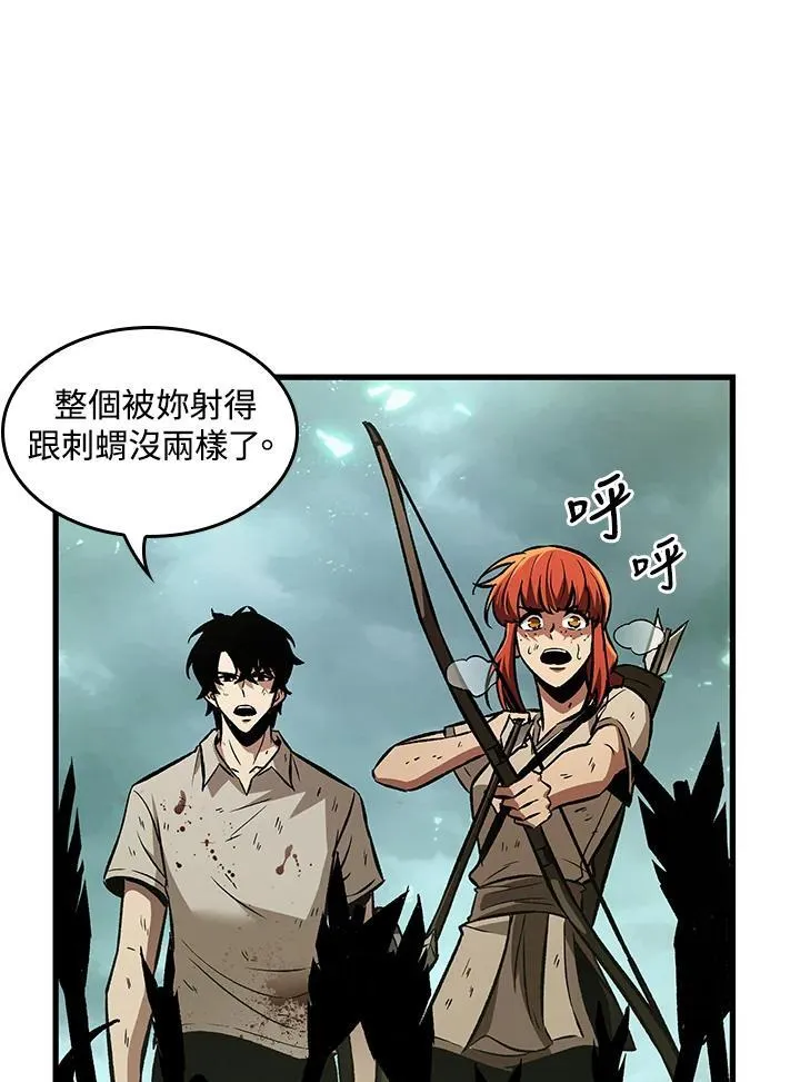 第4话 第23页