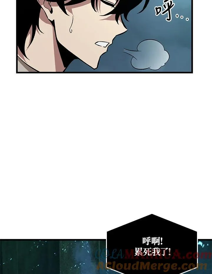 第4话 第37页